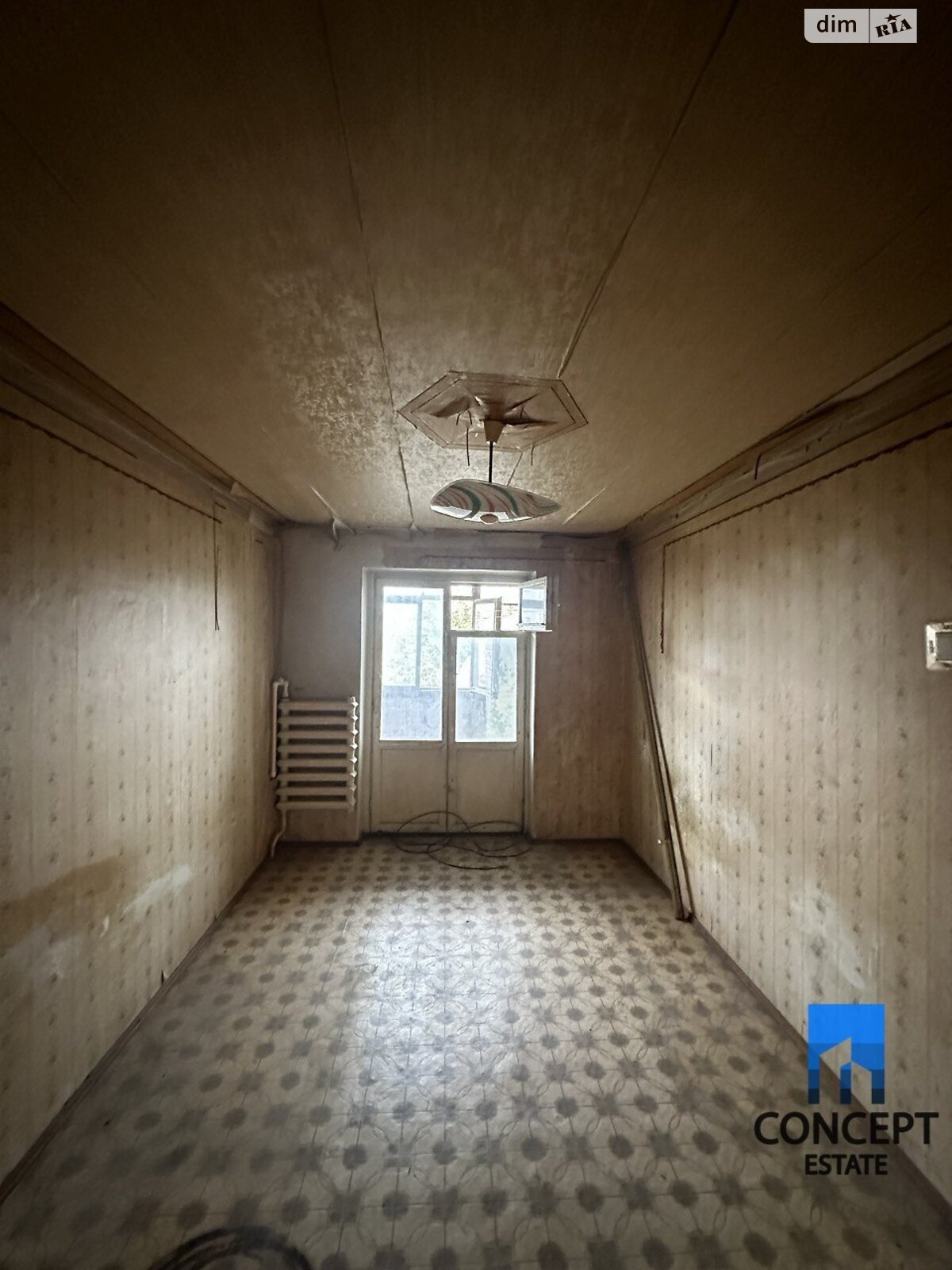 Продажа двухкомнатной квартиры в Днепре, на ул. Шнеерсона Менахем-Мендл 11, район Проспект Поля фото 1 Продажа двухкомнатной квартиры в Днепре, на ул. Шнеерсона Менахем-Мендл 11, район Проспект Поля фото 1