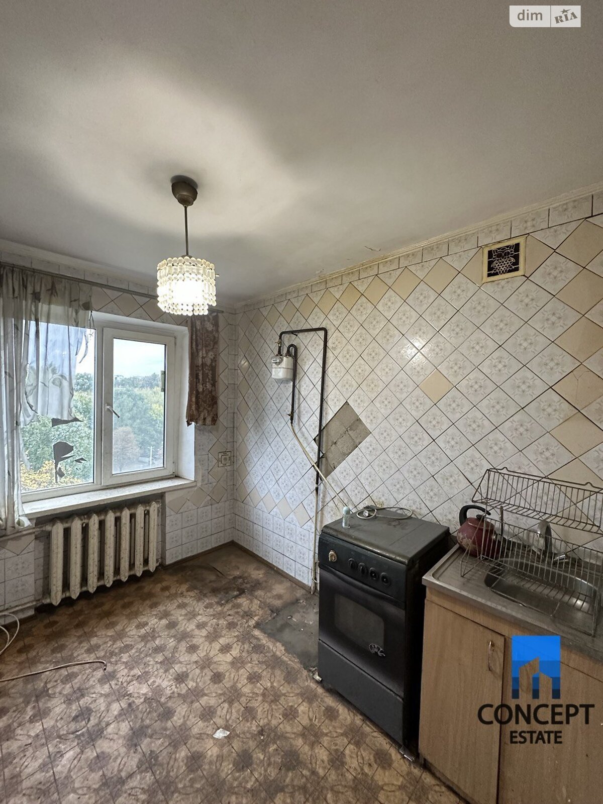 Продажа двухкомнатной квартиры в Днепре, на ул. Шнеерсона Менахем-Мендл 11, район Проспект Поля фото 1 Продажа двухкомнатной квартиры в Днепре, на ул. Шнеерсона Менахем-Мендл 11, район Проспект Поля фото 1