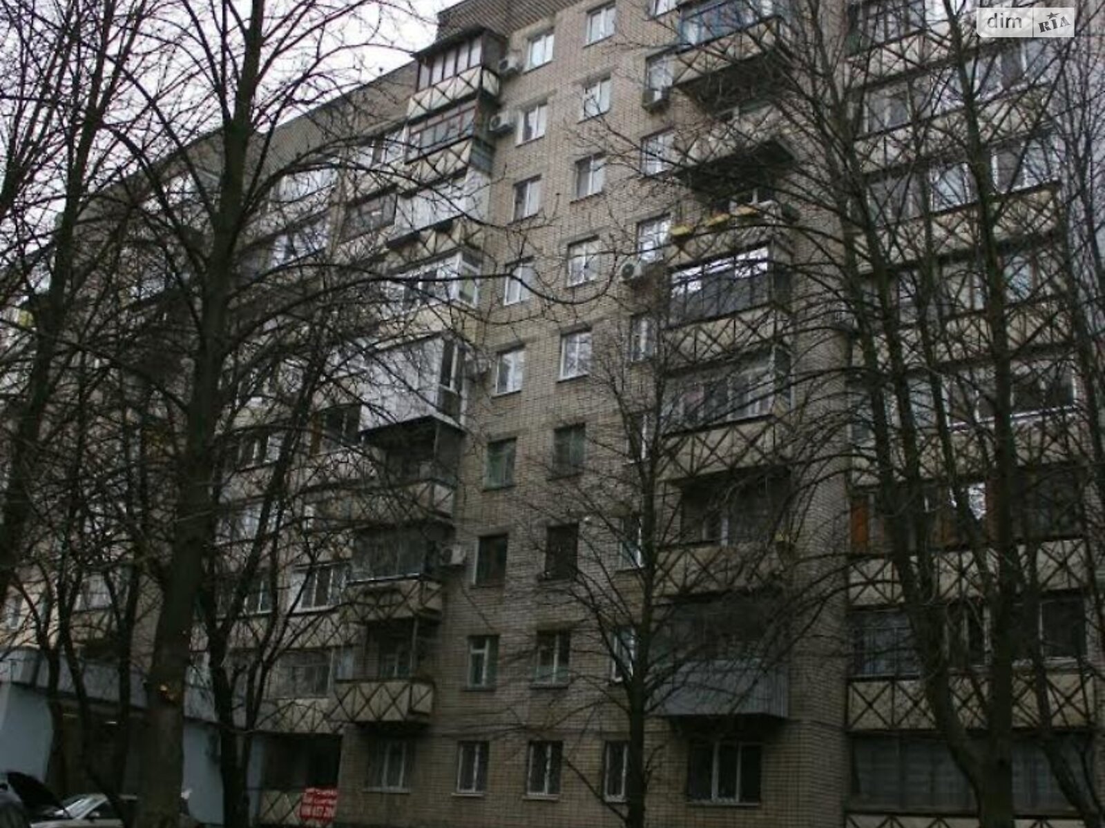 Продажа двухкомнатной квартиры в Днепре, на ул. Алексеенко Надежды 30, район Пушкина фото 1