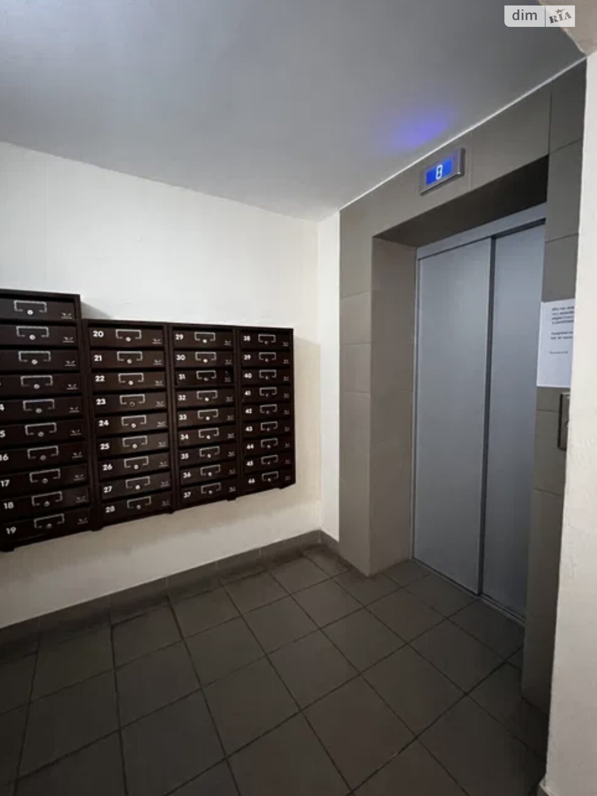 Продажа двухкомнатной квартиры в Днепре, на ул. Антоновича Владимира 36К, фото 1