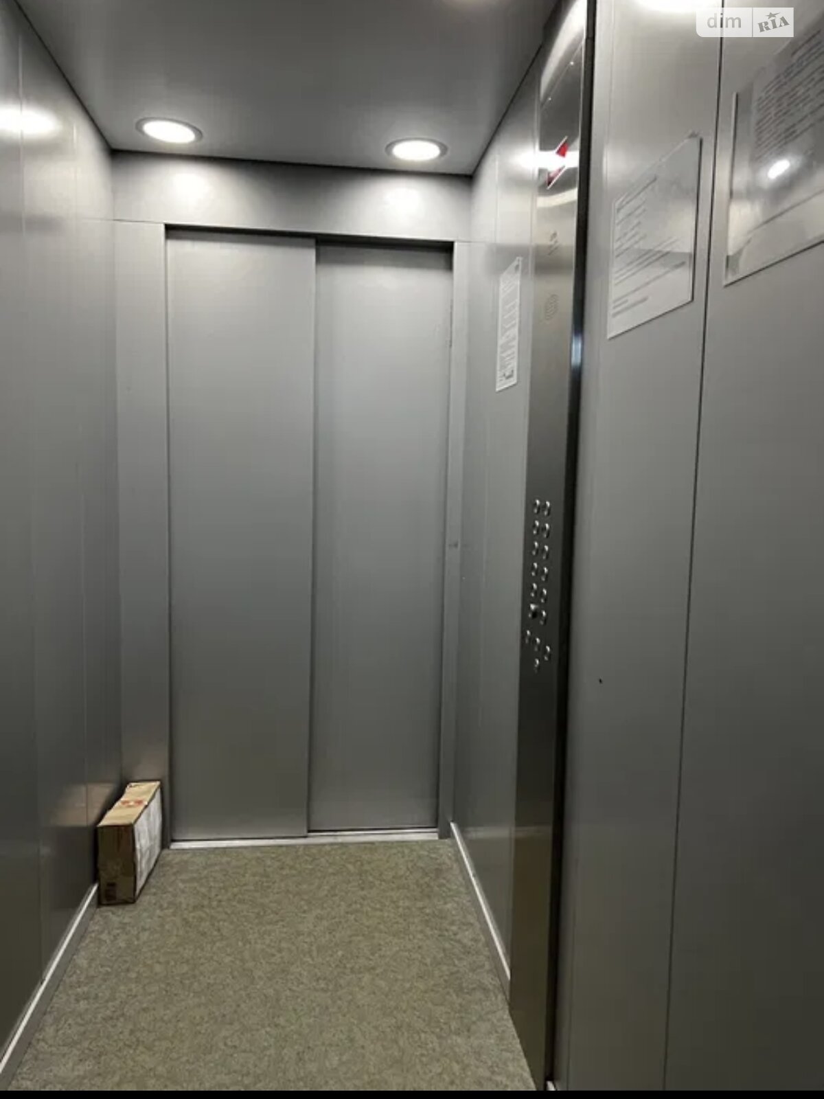 Продажа двухкомнатной квартиры в Днепре, на ул. Антоновича Владимира 36К, фото 1