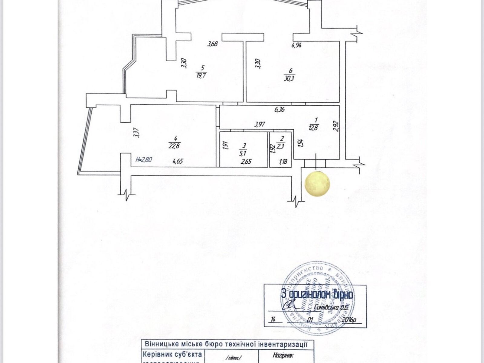 Продажа двухкомнатной квартиры в Днепре, на ул. Антоновича Владимира 36Д, район undefined фото 1