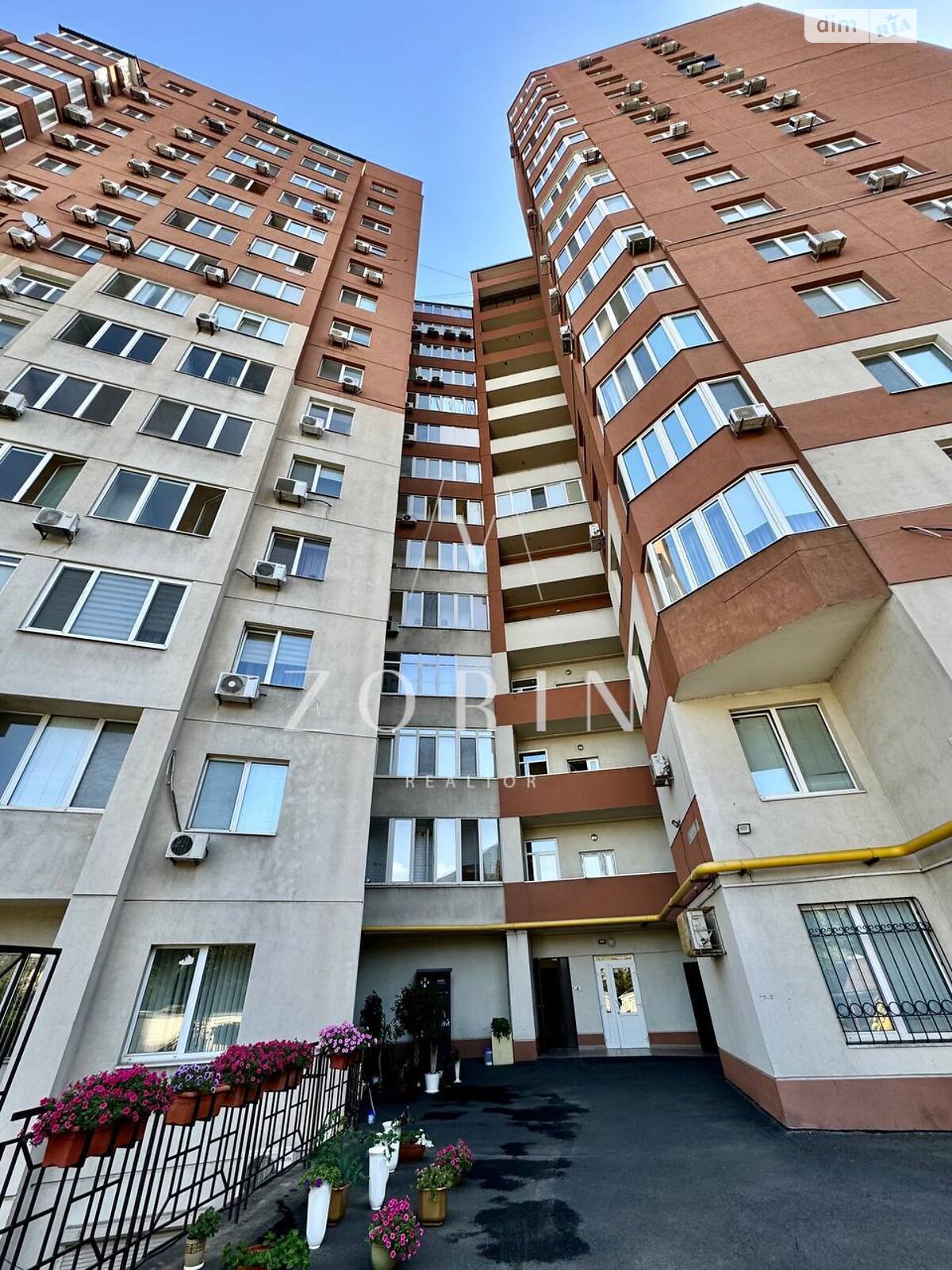 Продажа трехкомнатной квартиры в Днепре, на просп. Леси Украинки 11А, район undefined фото 1 Продажа трехкомнатной квартиры в Днепре, на просп. Леси Украинки 11А, район undefined фото 1