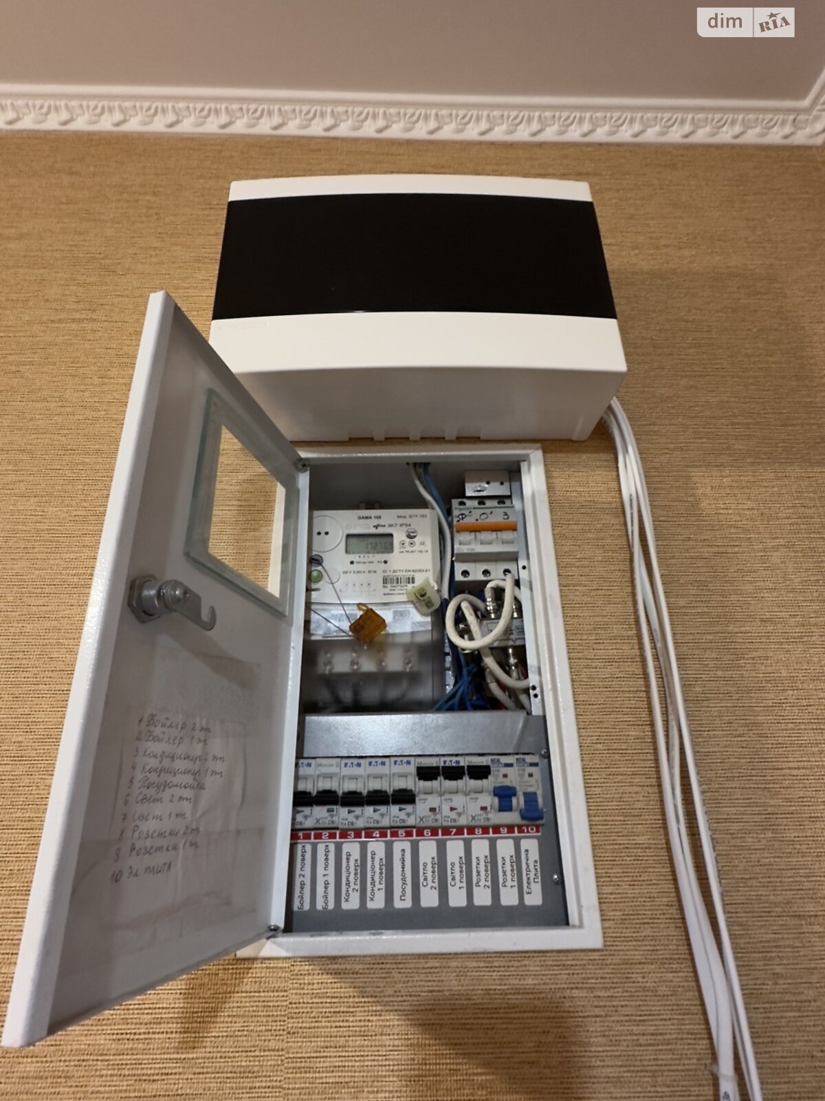 Продажа трехкомнатной квартиры в Днепре, на просп. Леси Украинки 15, фото 1