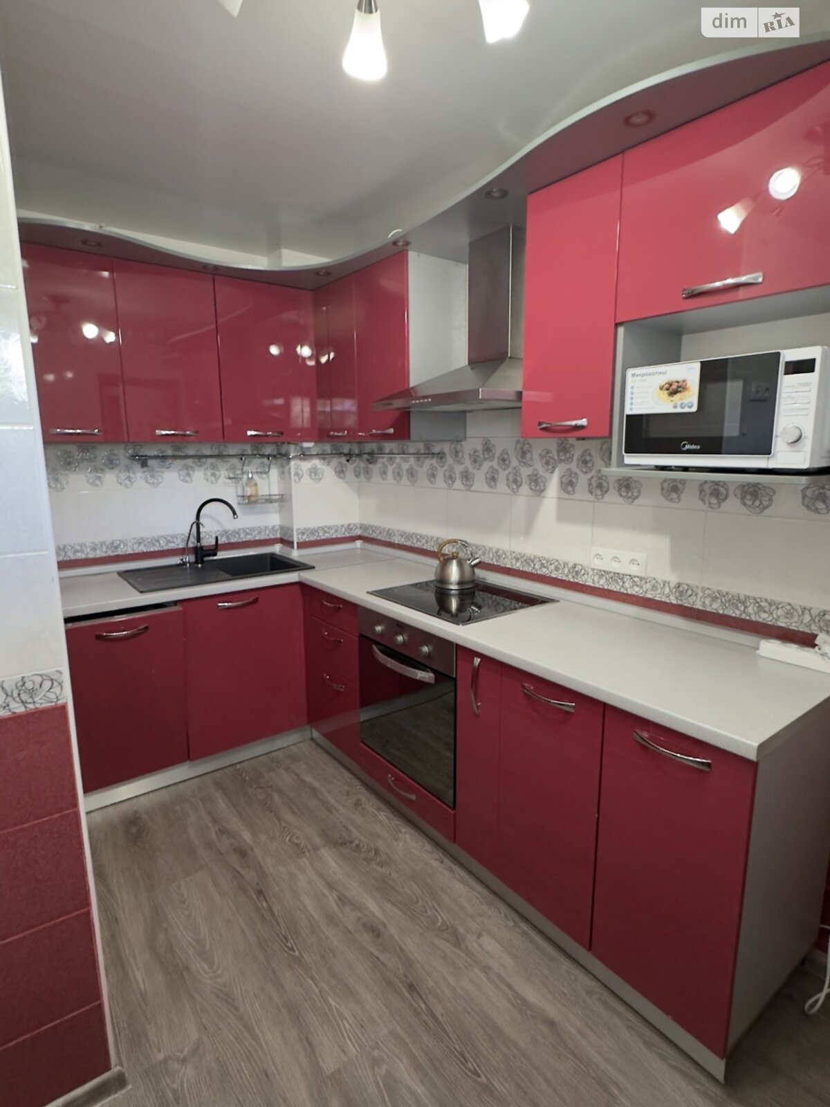 Продажа трехкомнатной квартиры в Днепре, на просп. Леси Украинки 15, фото 1