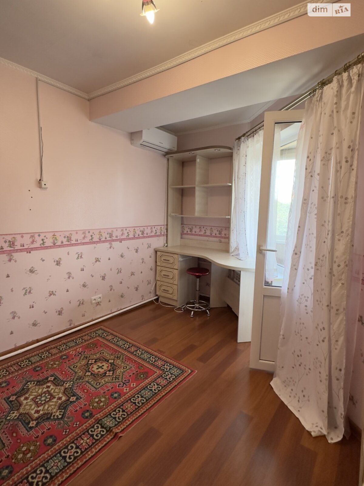 Продажа трехкомнатной квартиры в Днепре, на просп. Леси Украинки 15, фото 1