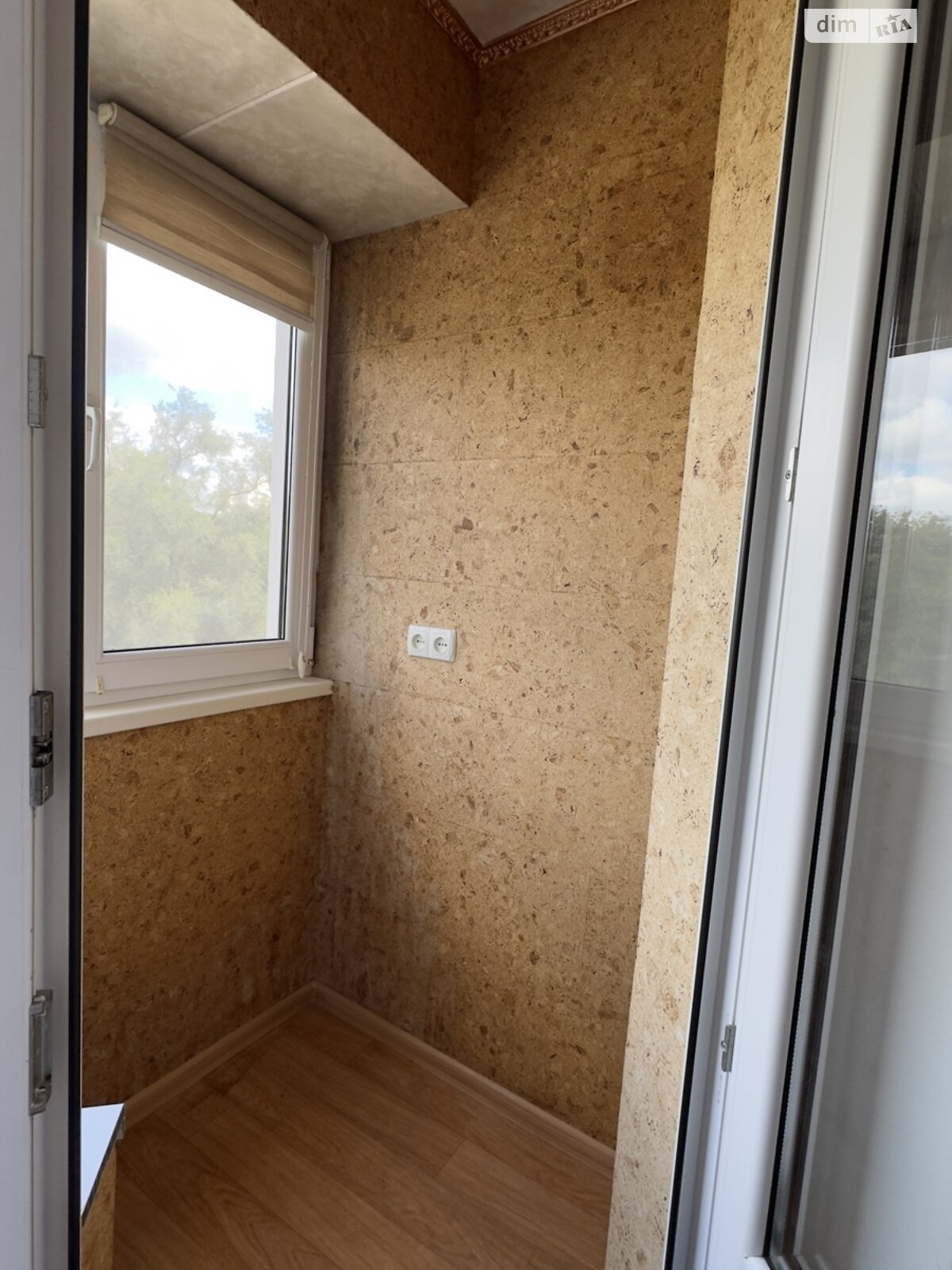 Продажа трехкомнатной квартиры в Днепре, на просп. Леси Украинки 15, фото 1