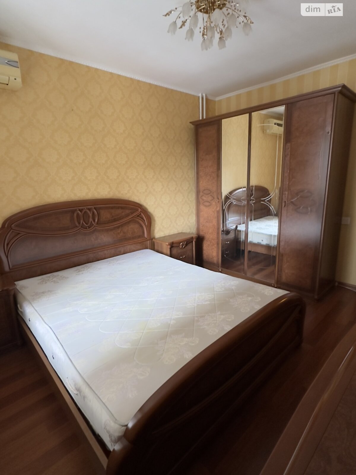 Продажа трехкомнатной квартиры в Днепре, на просп. Леси Украинки 15, фото 1