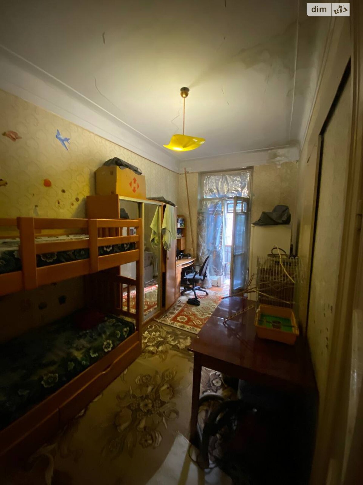 Продажа двухкомнатной квартиры в Днепре, на просп. Поля Александра 8А, фото 1 Продажа двухкомнатной квартиры в Днепре, на просп. Поля Александра 8А, фото 1