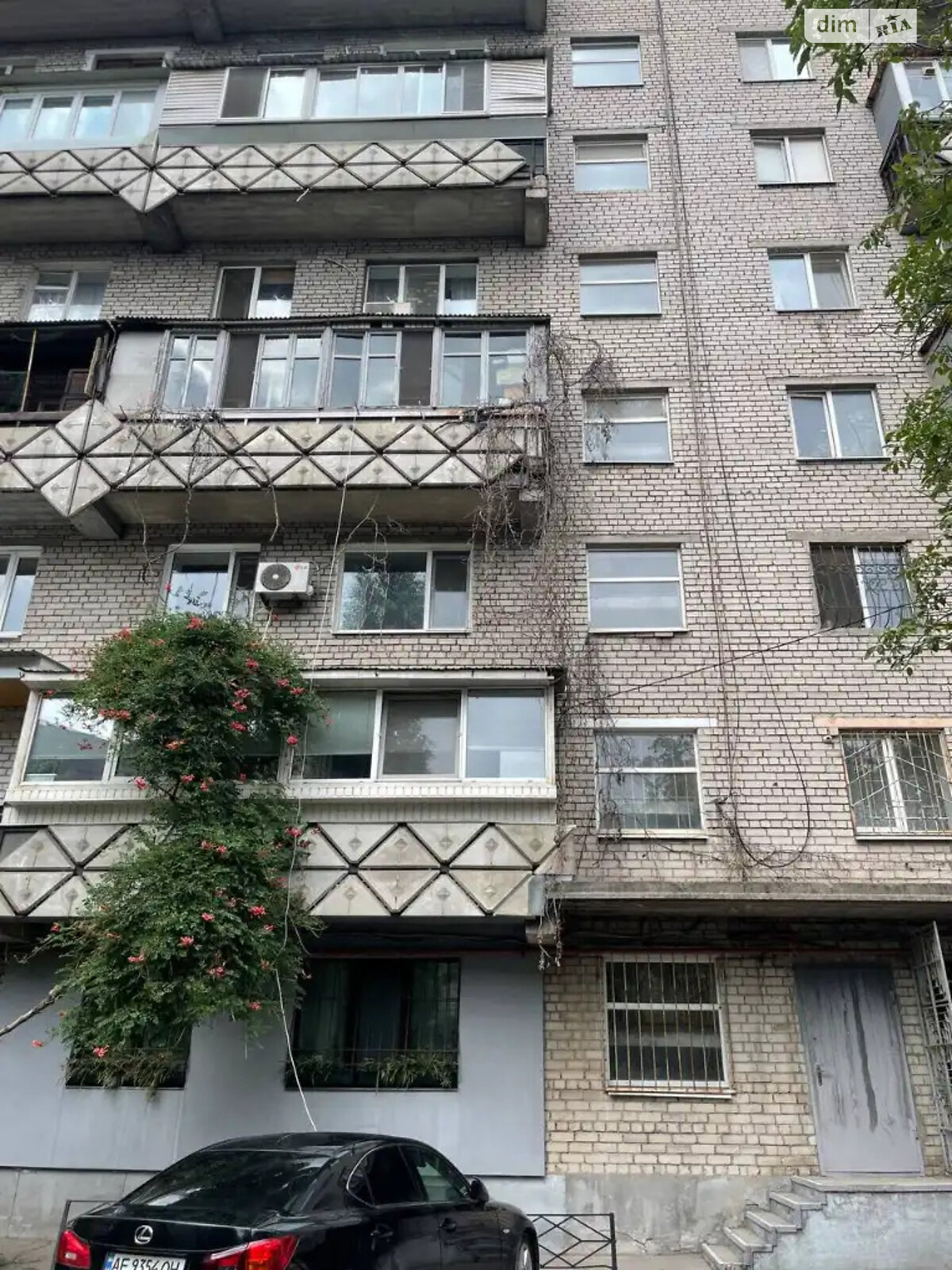 Продажа трехкомнатной квартиры в Днепре, на просп. Поля Александра 1/9, район Центральный фото 1 Продажа трехкомнатной квартиры в Днепре, на просп. Поля Александра 1/9, район Центральный фото 1