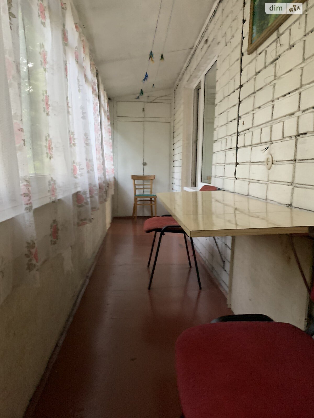 Продажа однокомнатной квартиры в Днепре, на ул. Степана Бандеры 25А, район undefined фото 1 Продажа однокомнатной квартиры в Днепре, на ул. Степана Бандеры 25А, район undefined фото 1