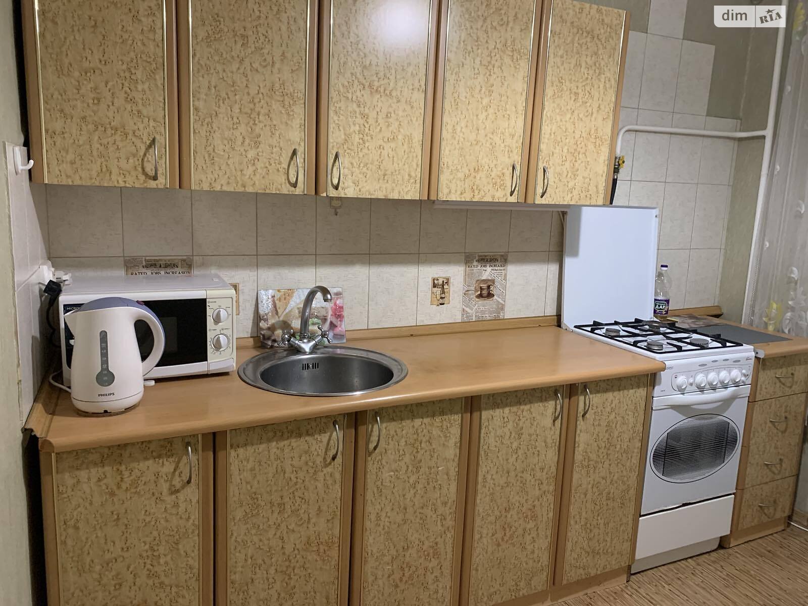 Продажа однокомнатной квартиры в Днепре, на ул. Степана Бандеры 25А, район undefined фото 1 Продажа однокомнатной квартиры в Днепре, на ул. Степана Бандеры 25А, район undefined фото 1