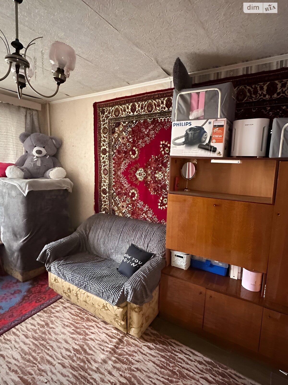 Продажа однокомнатной квартиры в Днепре, на ул. Алексеенко Надежды 106, район Рабочая фото 1 Продажа однокомнатной квартиры в Днепре, на ул. Алексеенко Надежды 106, район Рабочая фото 1