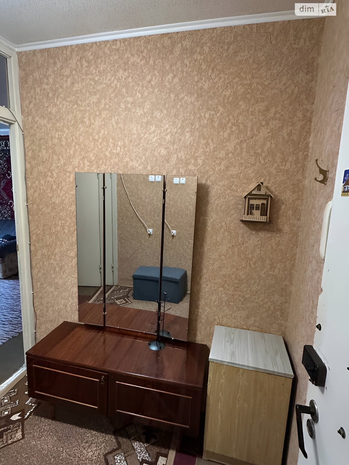 Продажа однокомнатной квартиры в Днепре, на ул. Алексеенко Надежды 106, район Рабочая фото 1 Продажа однокомнатной квартиры в Днепре, на ул. Алексеенко Надежды 106, район Рабочая фото 1