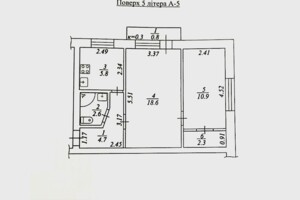 Продажа двухкомнатной квартиры в Днепре, на ул. Аллы Горской 80, район Рабочая фото 2