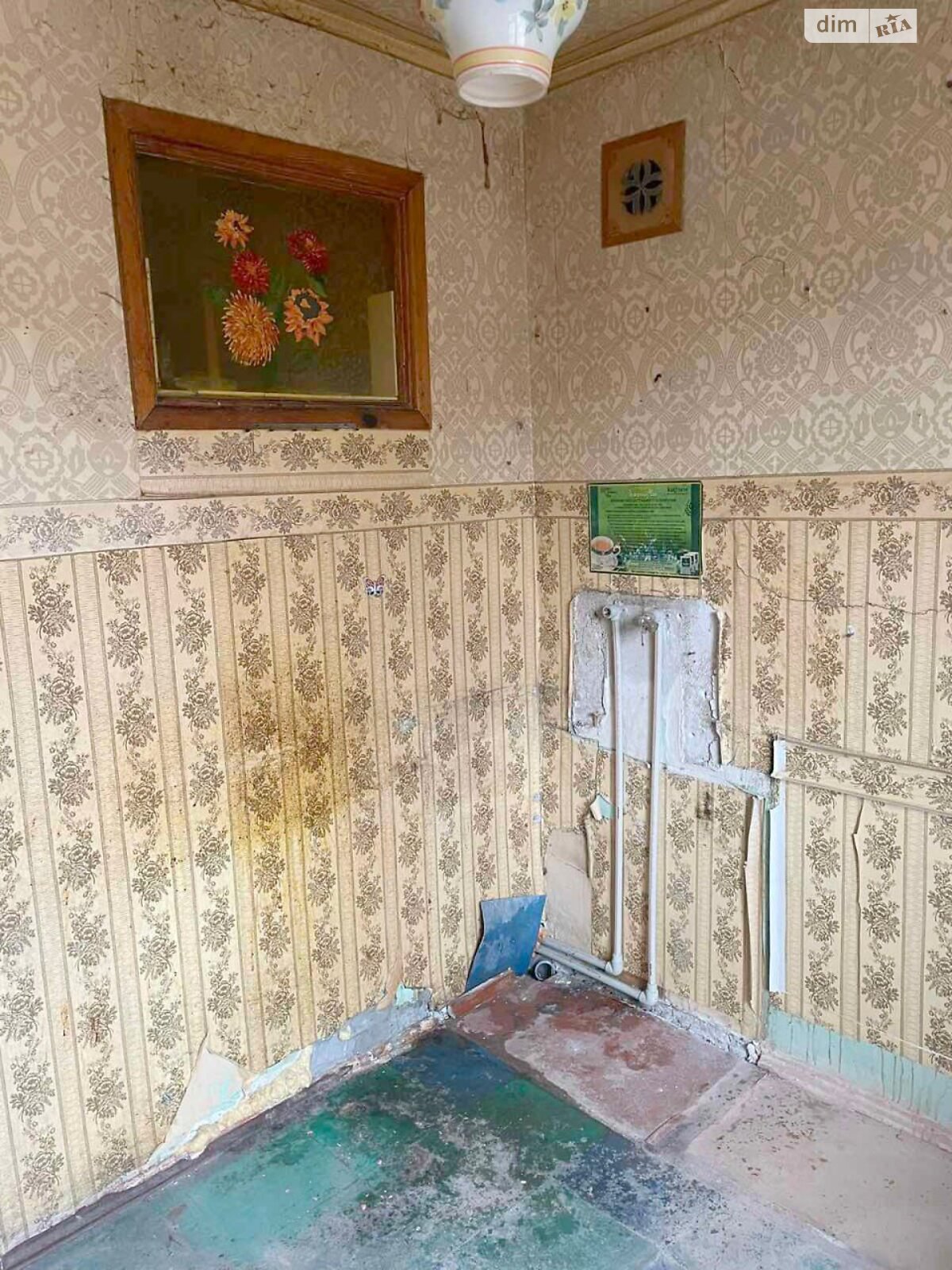 Продаж двокімнатної квартири в Дніпрі, на вул. Алли Горської 80, район Робоча фото 1 Продаж двокімнатної квартири в Дніпрі, на вул. Алли Горської 80, район Робоча фото 1
