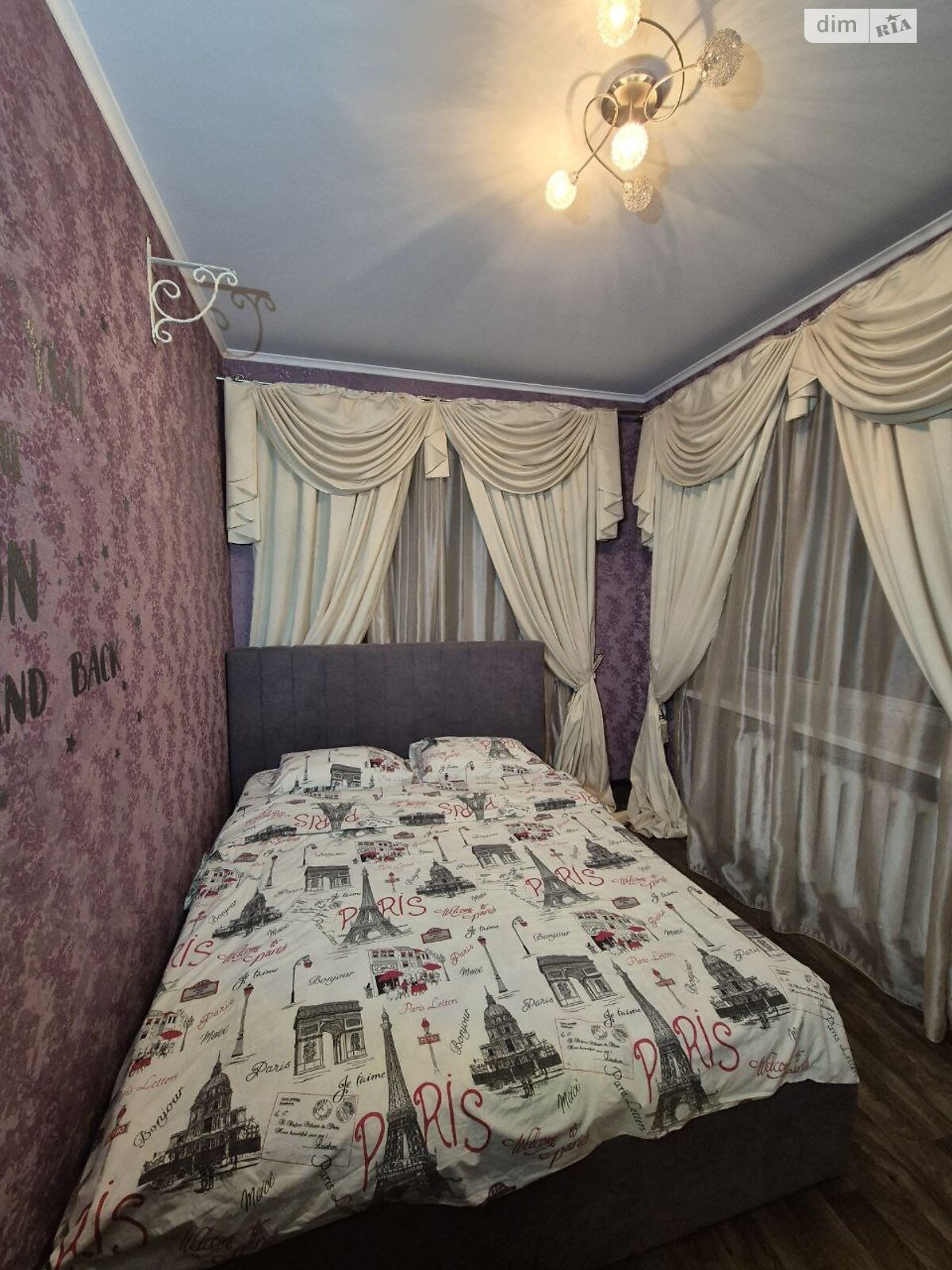 Продажа однокомнатной квартиры в Днепре, на ул. Богданова 32К, район Рабочая фото 1