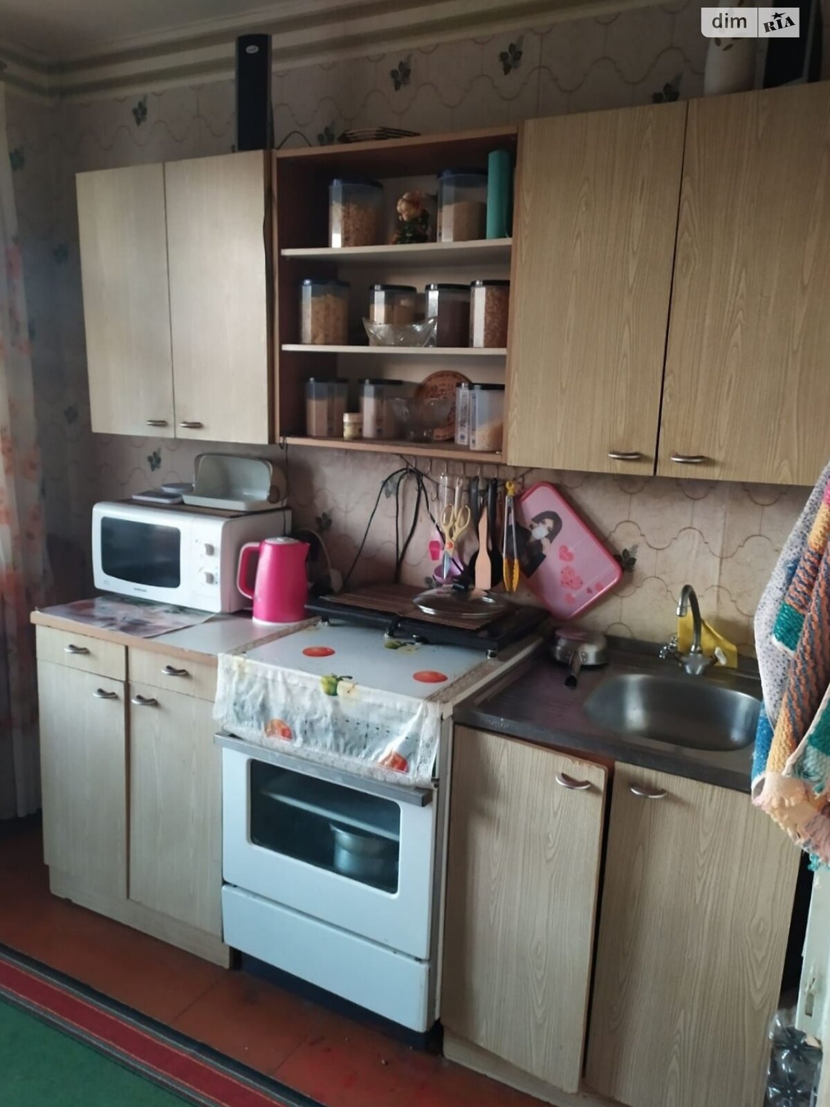 Продаж однокімнатної квартири в Дніпрі, на вул. Братів Горобців, район Робоча фото 1 Продаж однокімнатної квартири в Дніпрі, на вул. Братів Горобців, район Робоча фото 1
