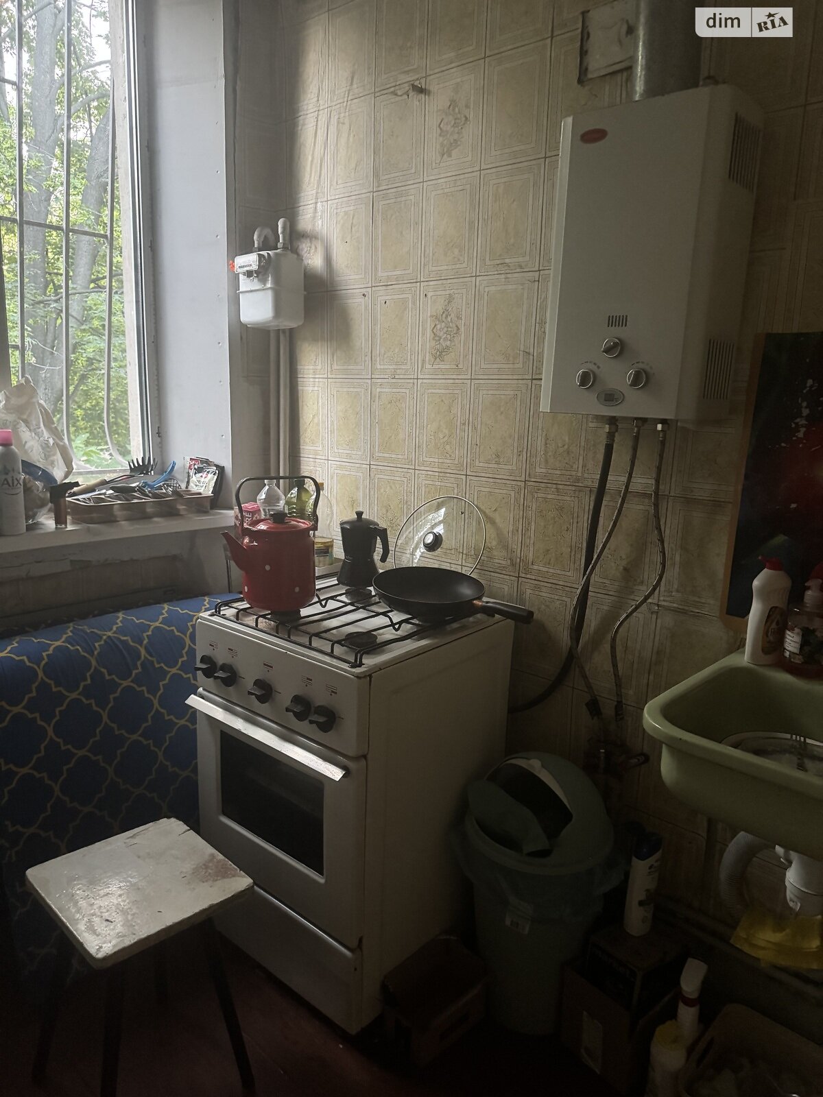 Продаж однокімнатної квартири в Дніпрі, на вул. Братів Горобців 58, район Робоча фото 1 Продаж однокімнатної квартири в Дніпрі, на вул. Братів Горобців 58, район Робоча фото 1
