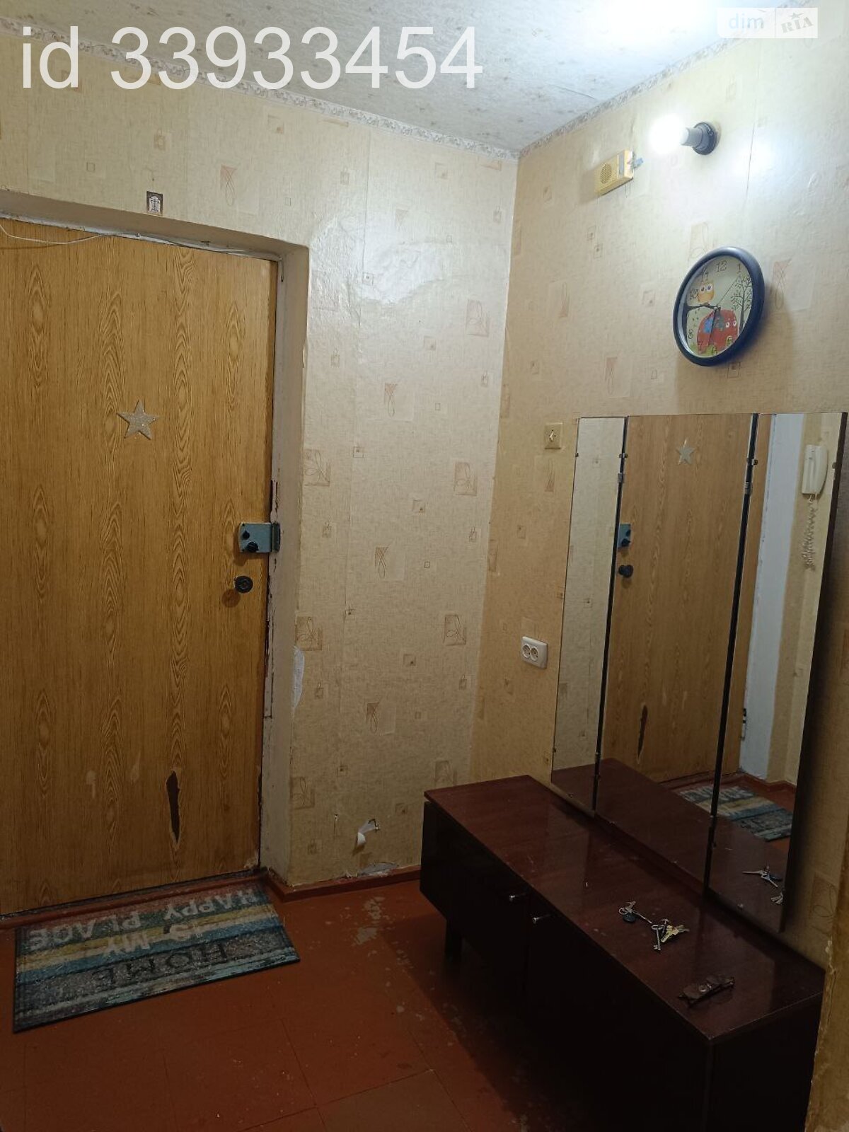 Продажа однокомнатной квартиры в Днепре, на ул. Братьев Горобцов 47, район Рабочая фото 1