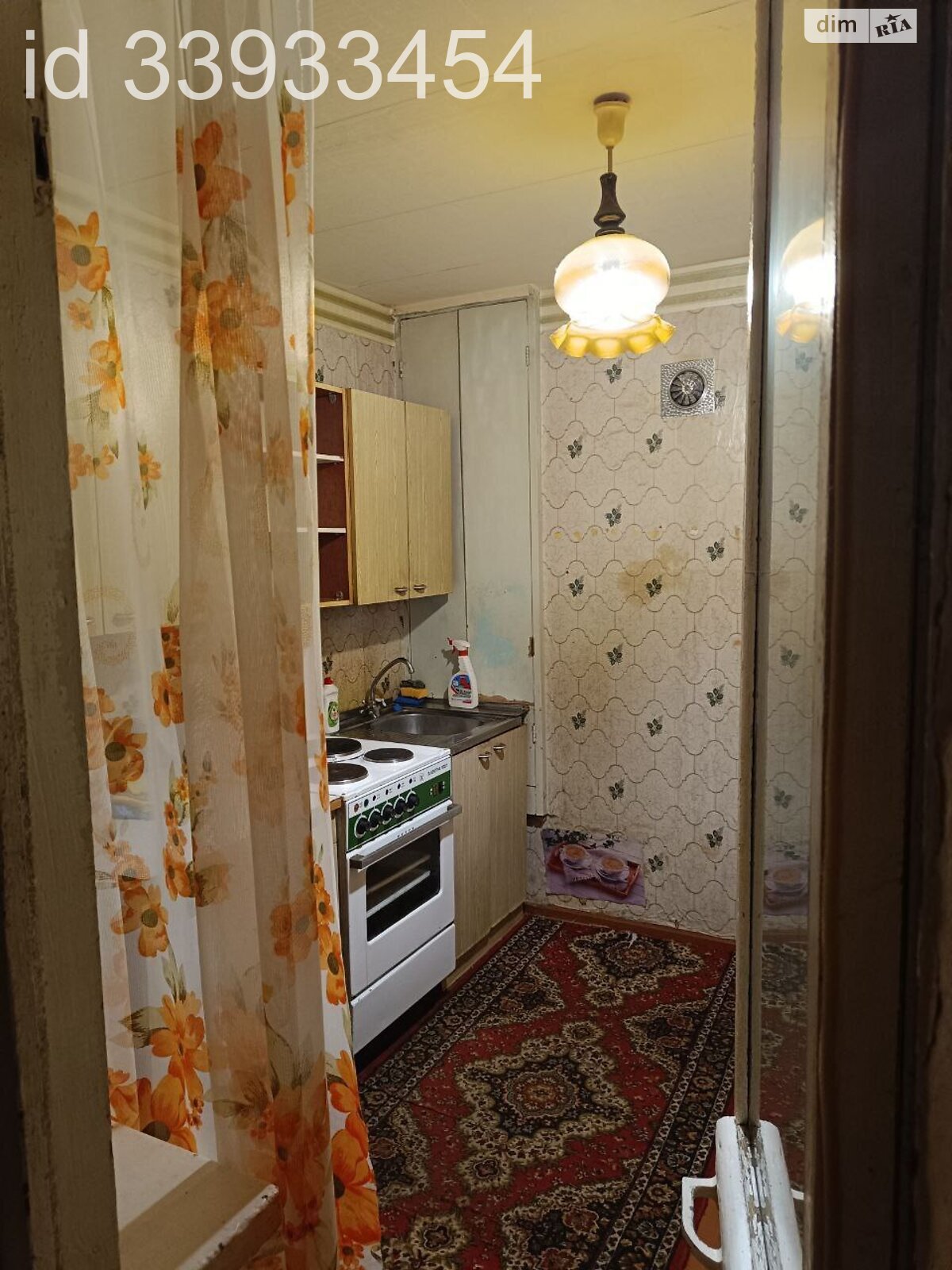 Продажа однокомнатной квартиры в Днепре, на ул. Братьев Горобцов 47, район Рабочая фото 1