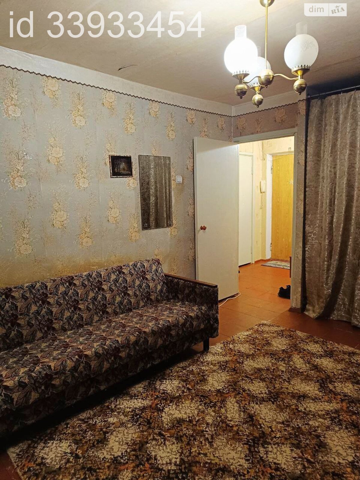 Продажа однокомнатной квартиры в Днепре, на ул. Братьев Горобцов 47, район Рабочая фото 1