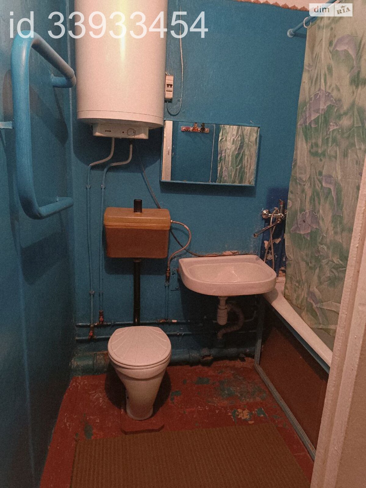 Продажа однокомнатной квартиры в Днепре, на ул. Братьев Горобцов 47, район Рабочая фото 1