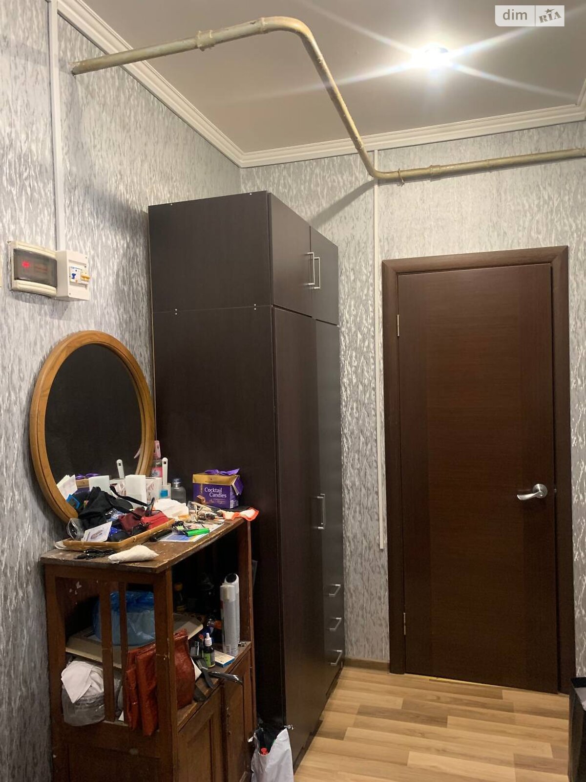 Продаж однокімнатної квартири в Дніпрі, на вул. Чубинського Павла, район Робоча фото 1 Продаж однокімнатної квартири в Дніпрі, на вул. Чубинського Павла, район Робоча фото 1