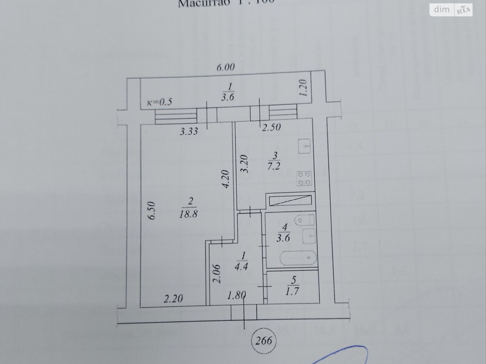 Продажа однокомнатной квартиры в Днепре, на ул. Дмитрия Кедрина 47, район Рабочая фото 1