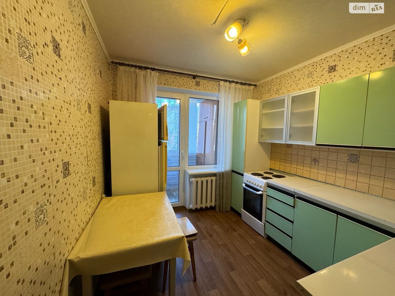 Продажа однокомнатной квартиры в Днепре, на ул. Дмитрия Кедрина 36, район Рабочая фото 1