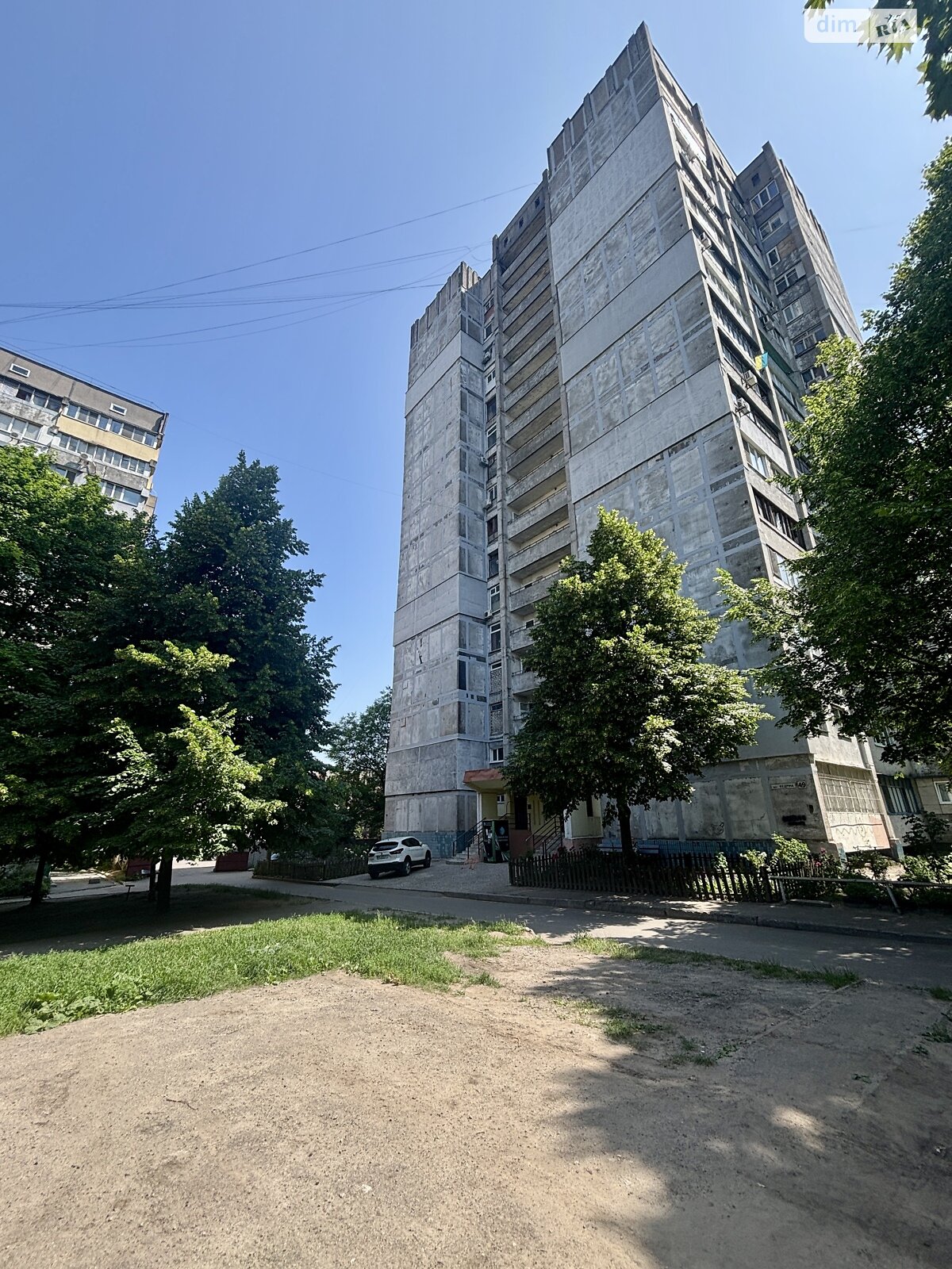 Продаж однокімнатної квартири в Дніпрі, на вул. Дмитра Кедріна 49, район Робоча фото 1 Продаж однокімнатної квартири в Дніпрі, на вул. Дмитра Кедріна 49, район Робоча фото 1