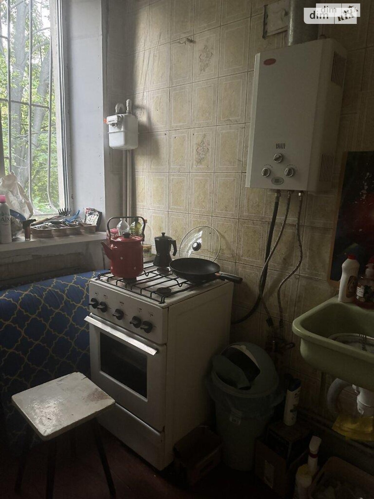 Продажа однокомнатной квартиры в Днепре, на ул. Дмитрия Кедрина, район Рабочая фото 1 Продажа однокомнатной квартиры в Днепре, на ул. Дмитрия Кедрина, район Рабочая фото 1