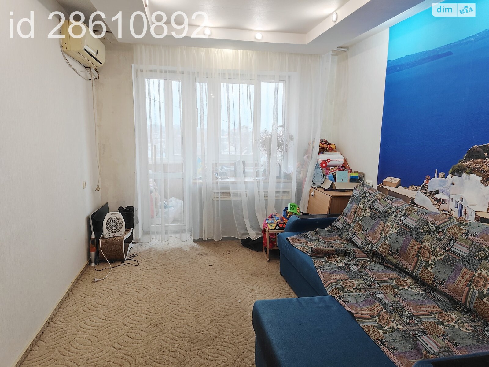 Продаж двокімнатної квартири в Дніпрі, на вул. Канатна 18, район Робоча фото 1