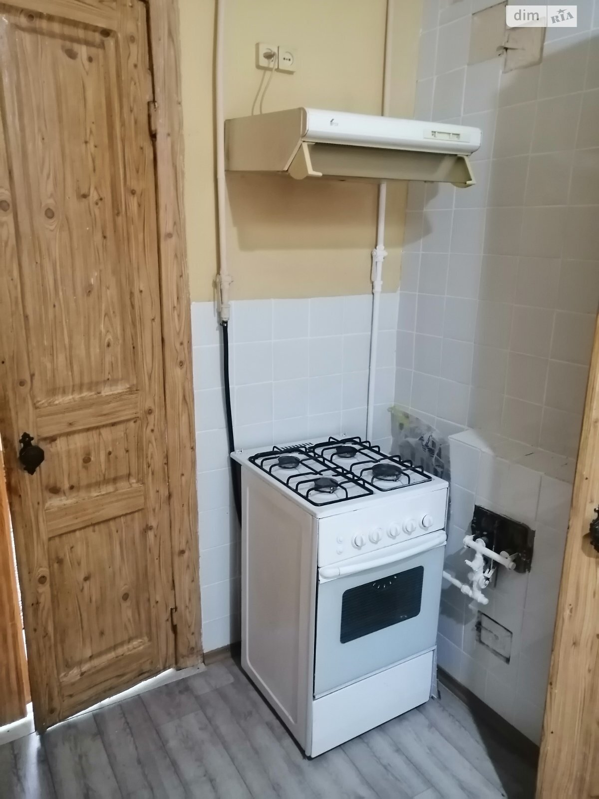 Продажа двухкомнатной квартиры в Днепре, на ул. Канатная 54, район Рабочая фото 1 Продажа двухкомнатной квартиры в Днепре, на ул. Канатная 54, район Рабочая фото 1