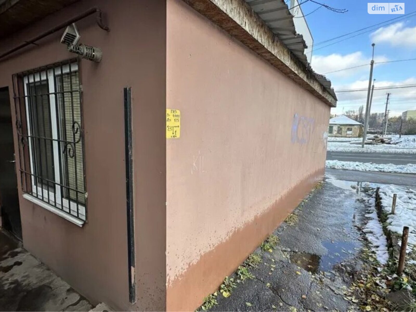 Продажа однокомнатной квартиры в Днепре, на ул. Кавалерийская 28, район Чечеловский фото 1 Продажа однокомнатной квартиры в Днепре, на ул. Кавалерийская 28, район Чечеловский фото 1