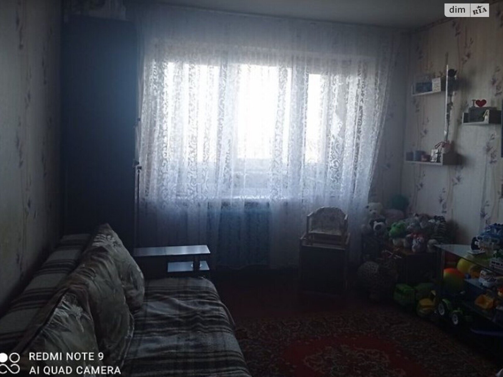 Продажа однокомнатной квартиры в Днепре, на ул. Кедрина Дм. 47, район Рабочая фото 1