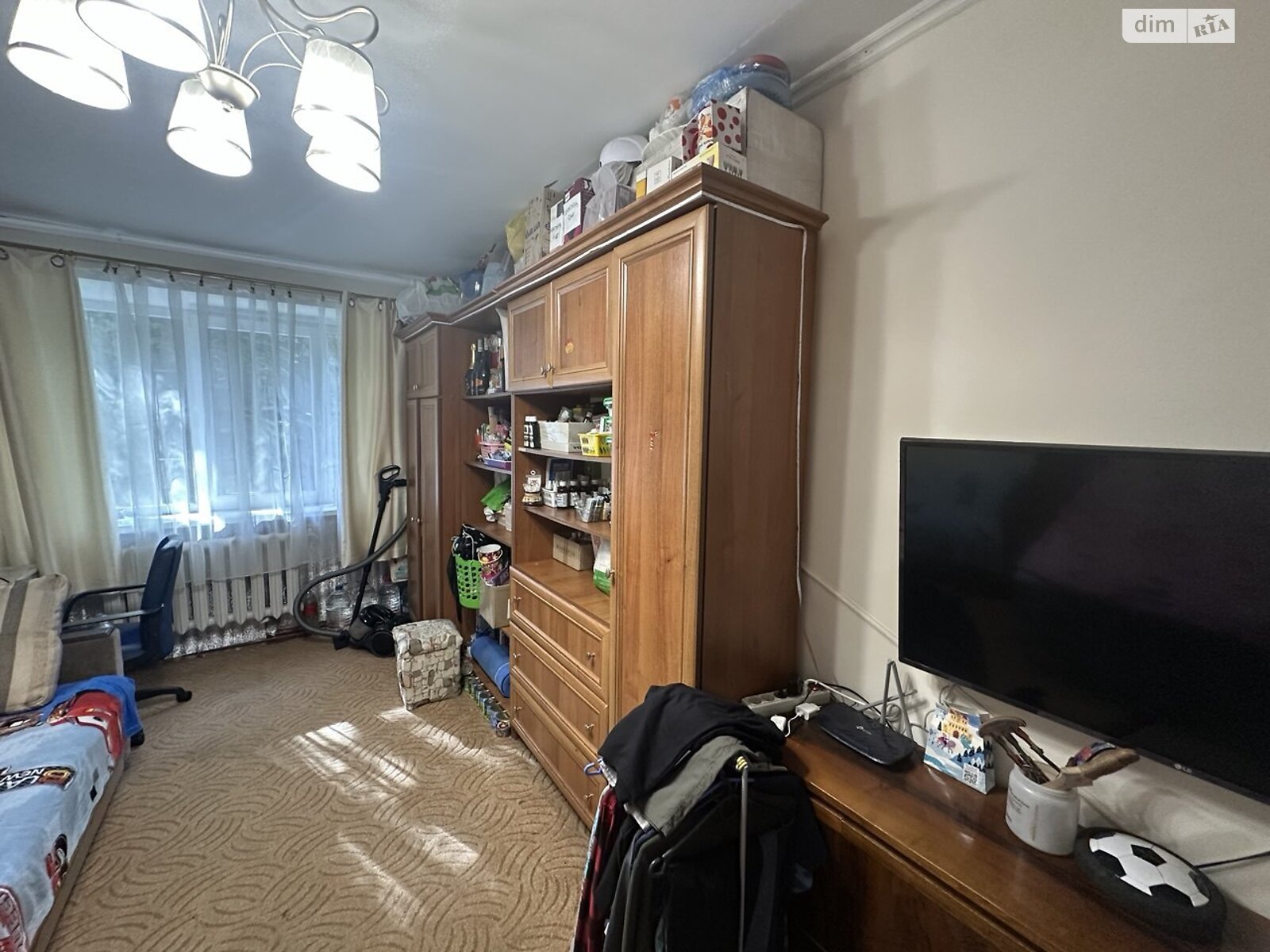 Продажа двухкомнатной квартиры в Днепре, на ул. Кленовая 1, район Рабочая фото 1 Продажа двухкомнатной квартиры в Днепре, на ул. Кленовая 1, район Рабочая фото 1