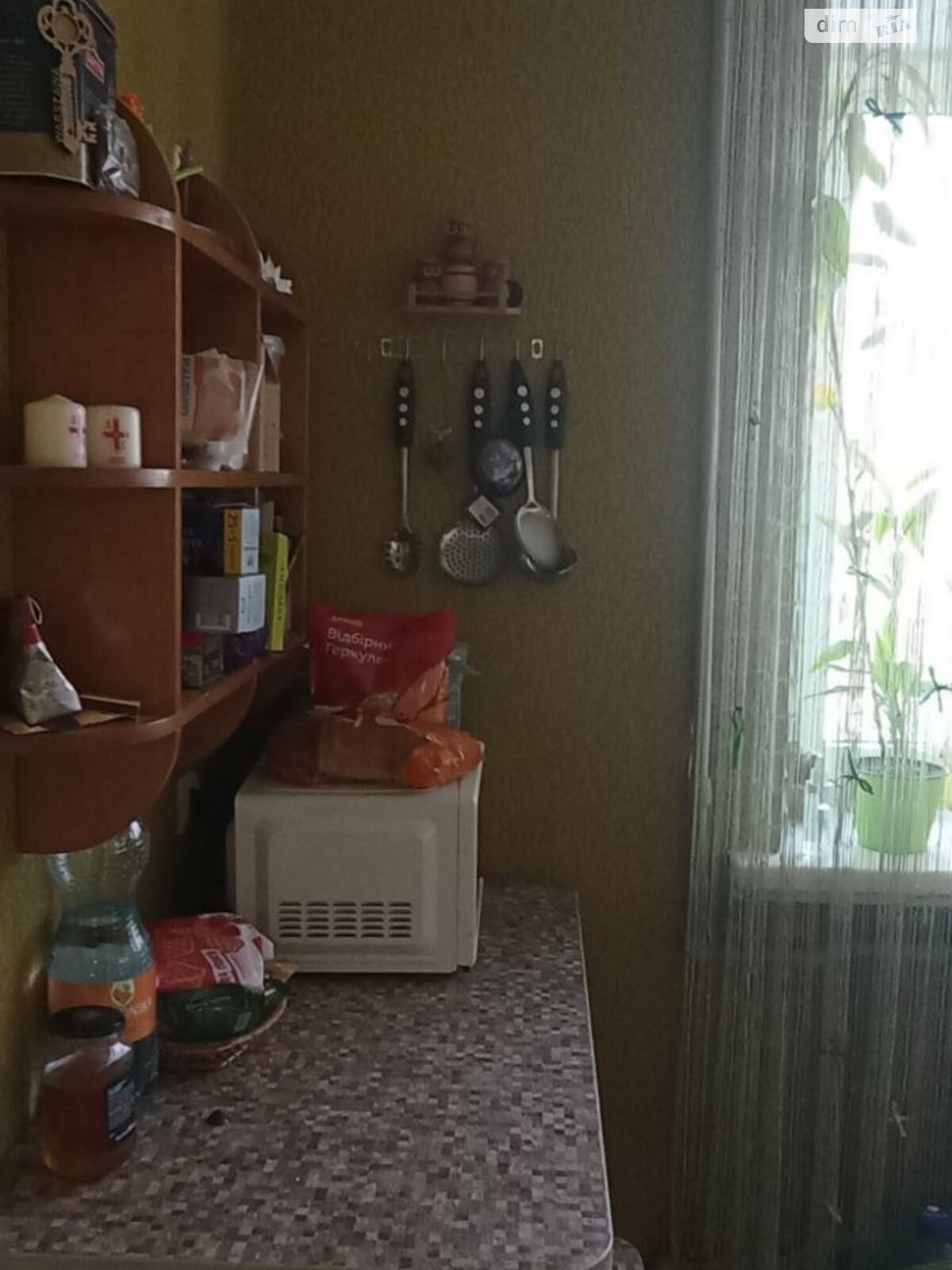 Продажа трехкомнатной квартиры в Днепре, на ул. Кленовая, район Рабочая фото 1 Продажа трехкомнатной квартиры в Днепре, на ул. Кленовая, район Рабочая фото 1