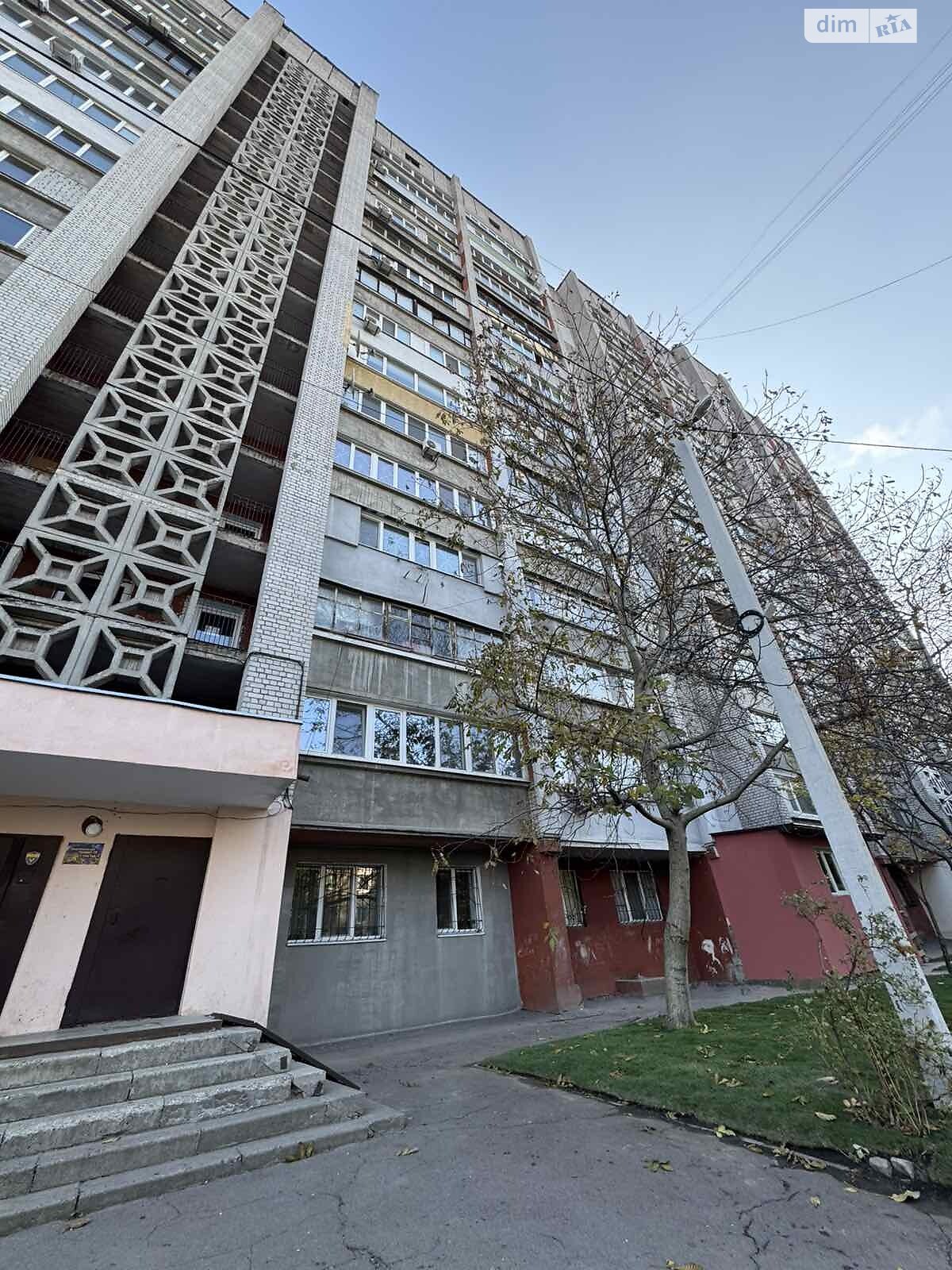 Продаж однокімнатної квартири в Дніпрі, на вул. Національної Гвардії 19, район Робоча фото 1 Продаж однокімнатної квартири в Дніпрі, на вул. Національної Гвардії 19, район Робоча фото 1