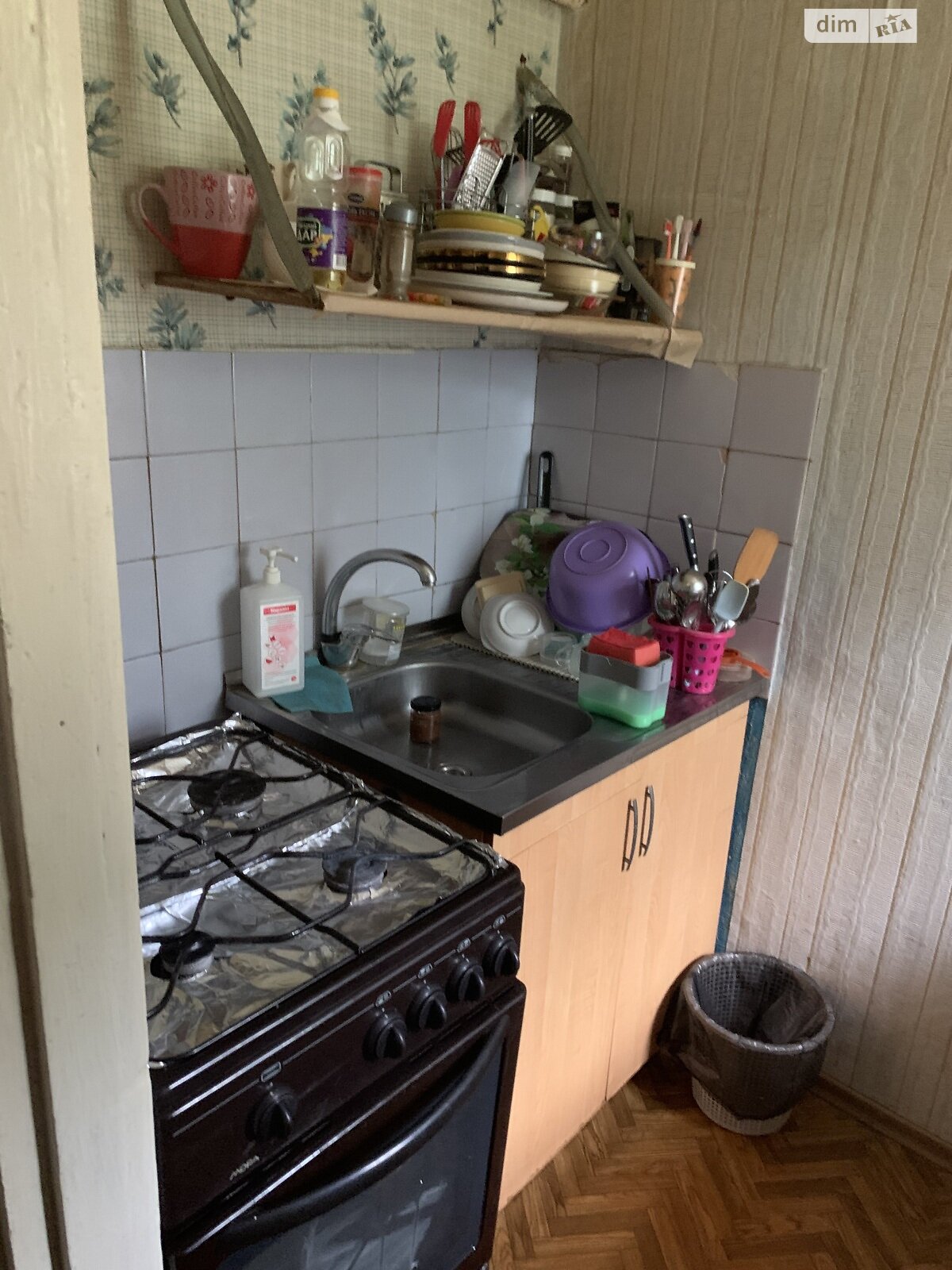 Продажа однокомнатной квартиры в Днепре, на ул. Национальной Гвардии 13А, район Рабочая фото 1 Продажа однокомнатной квартиры в Днепре, на ул. Национальной Гвардии 13А, район Рабочая фото 1