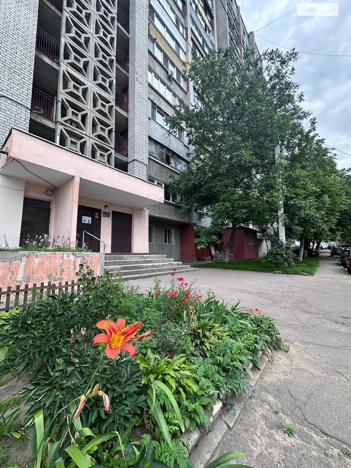 Продаж однокімнатної квартири в Дніпрі, на вул. Національної Гвардії 19, район Робоча фото 1 Продаж однокімнатної квартири в Дніпрі, на вул. Національної Гвардії 19, район Робоча фото 1