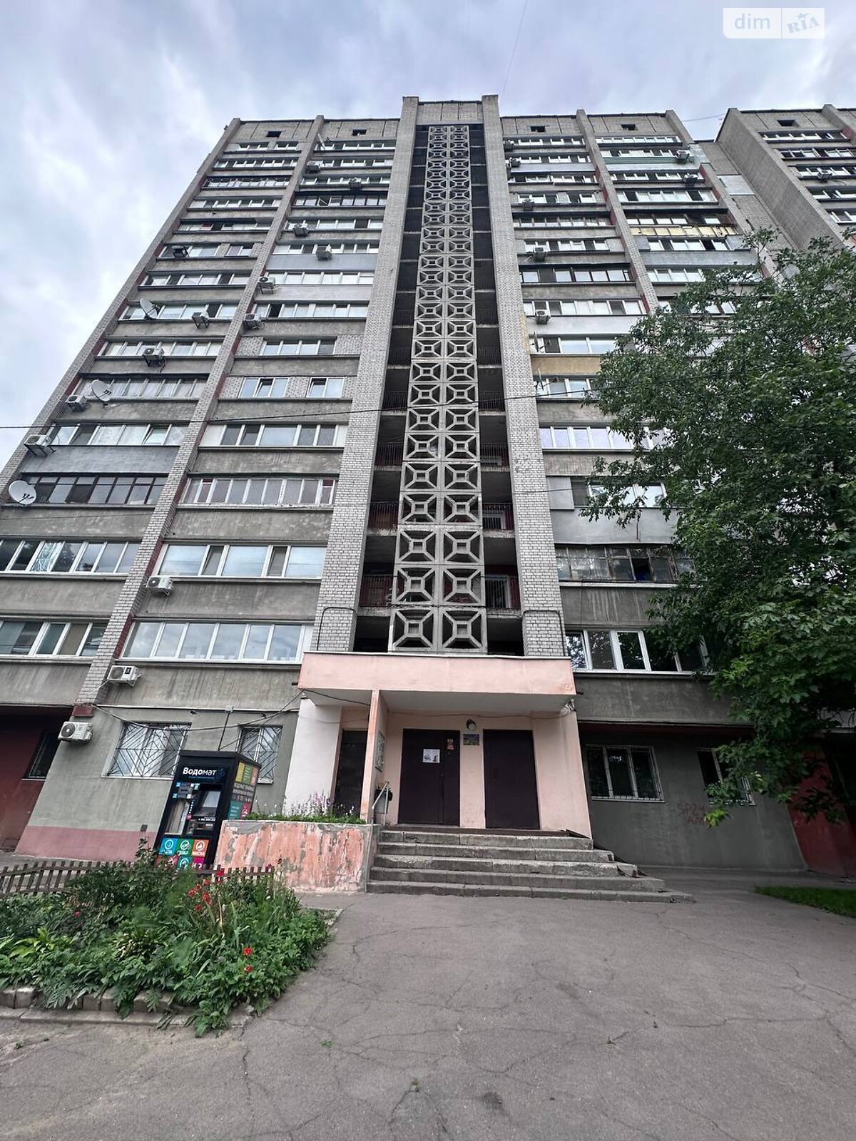 Продаж однокімнатної квартири в Дніпрі, на вул. Національної Гвардії 19, район Робоча фото 1 Продаж однокімнатної квартири в Дніпрі, на вул. Національної Гвардії 19, район Робоча фото 1