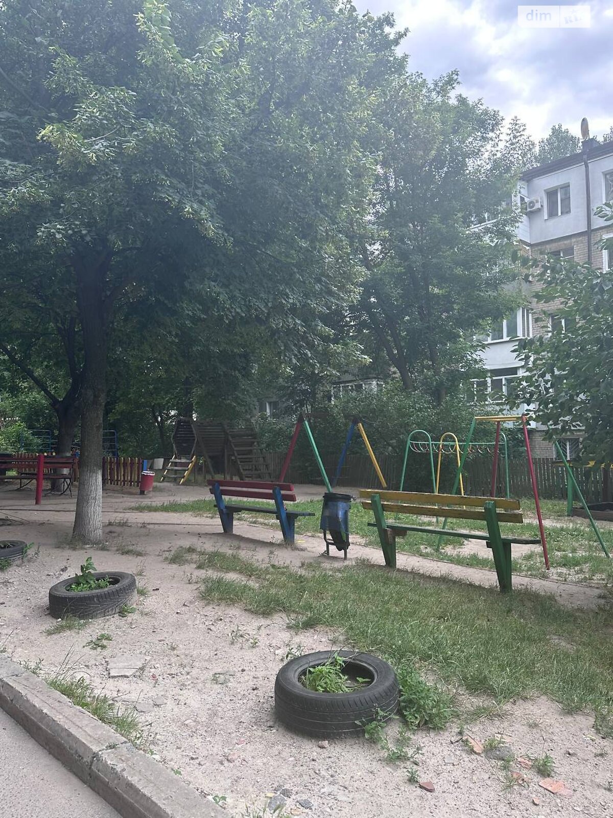 Продаж однокімнатної квартири в Дніпрі, на вул. Національної Гвардії 19, район Робоча фото 1 Продаж однокімнатної квартири в Дніпрі, на вул. Національної Гвардії 19, район Робоча фото 1