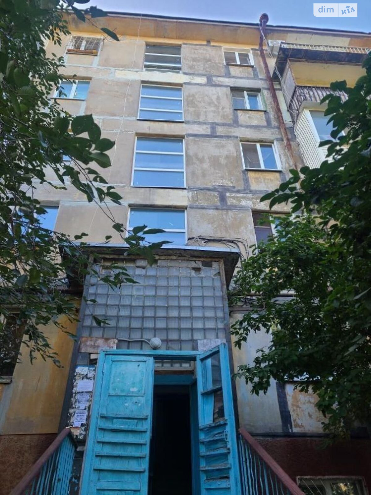 Продажа однокомнатной квартиры в Днепре, на пер. Пихтовый, район Рабочая фото 1