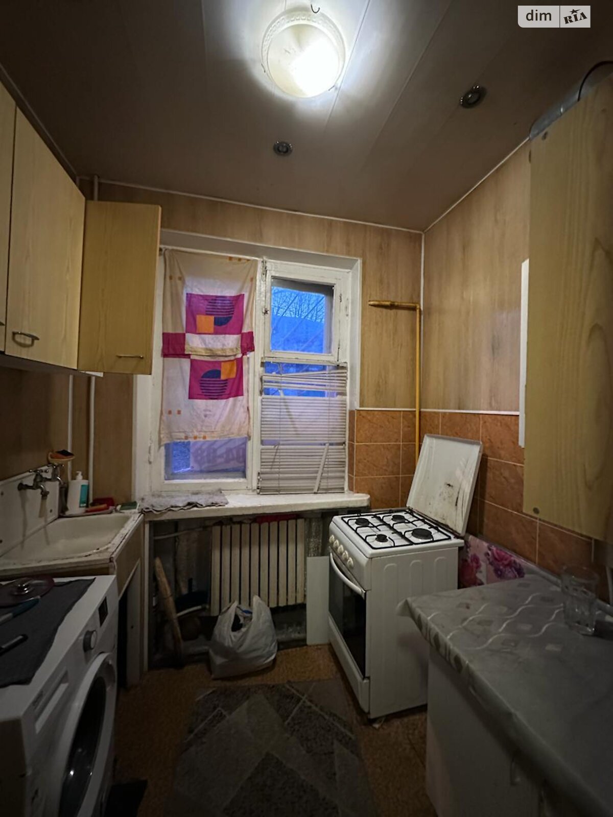 Продажа двухкомнатной квартиры в Днепре, на пер. Пихтовый 8, район Рабочая фото 1 Продажа двухкомнатной квартиры в Днепре, на пер. Пихтовый 8, район Рабочая фото 1