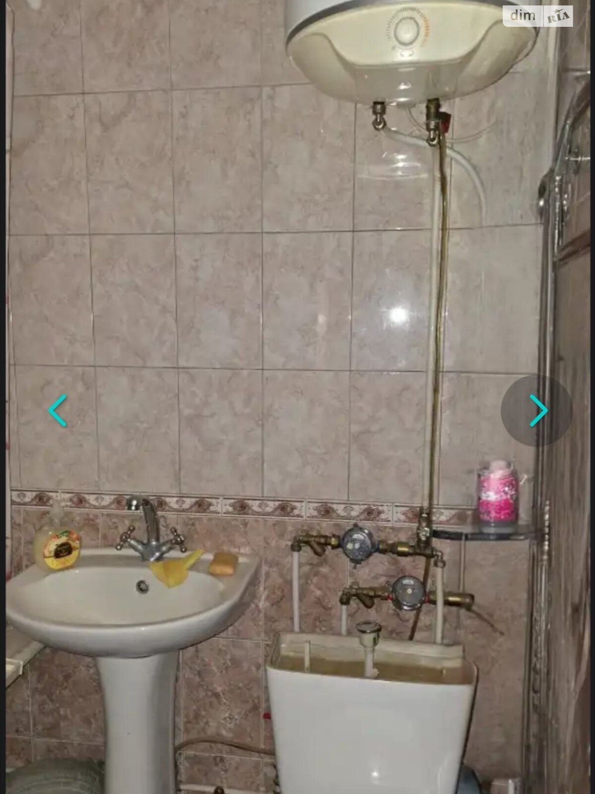 Продажа двухкомнатной квартиры в Днепре, на пер. Пихтовый 3, район Рабочая фото 1 Продажа двухкомнатной квартиры в Днепре, на пер. Пихтовый 3, район Рабочая фото 1