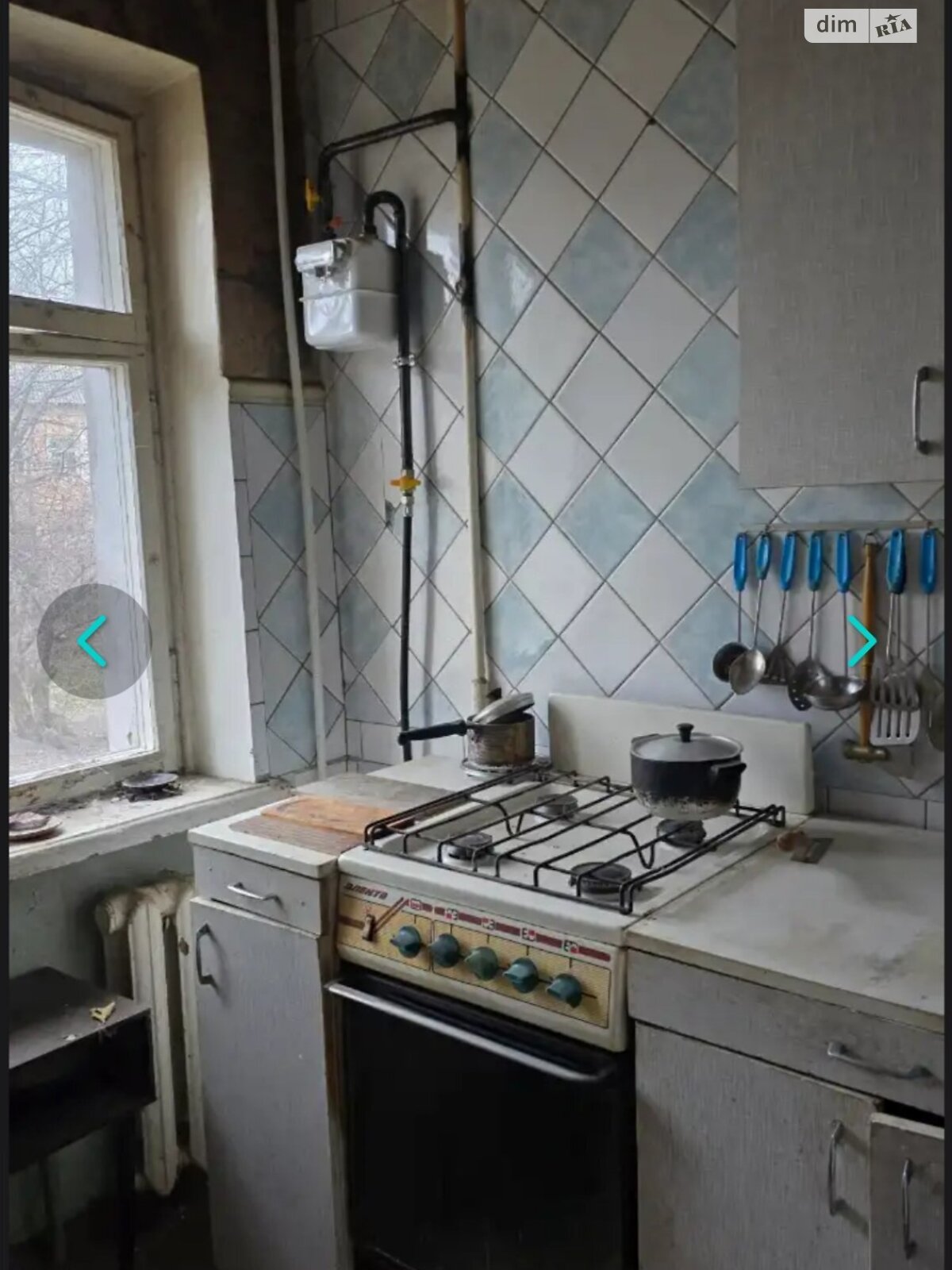 Продажа двухкомнатной квартиры в Днепре, на пер. Пихтовый 3, район Рабочая фото 1 Продажа двухкомнатной квартиры в Днепре, на пер. Пихтовый 3, район Рабочая фото 1