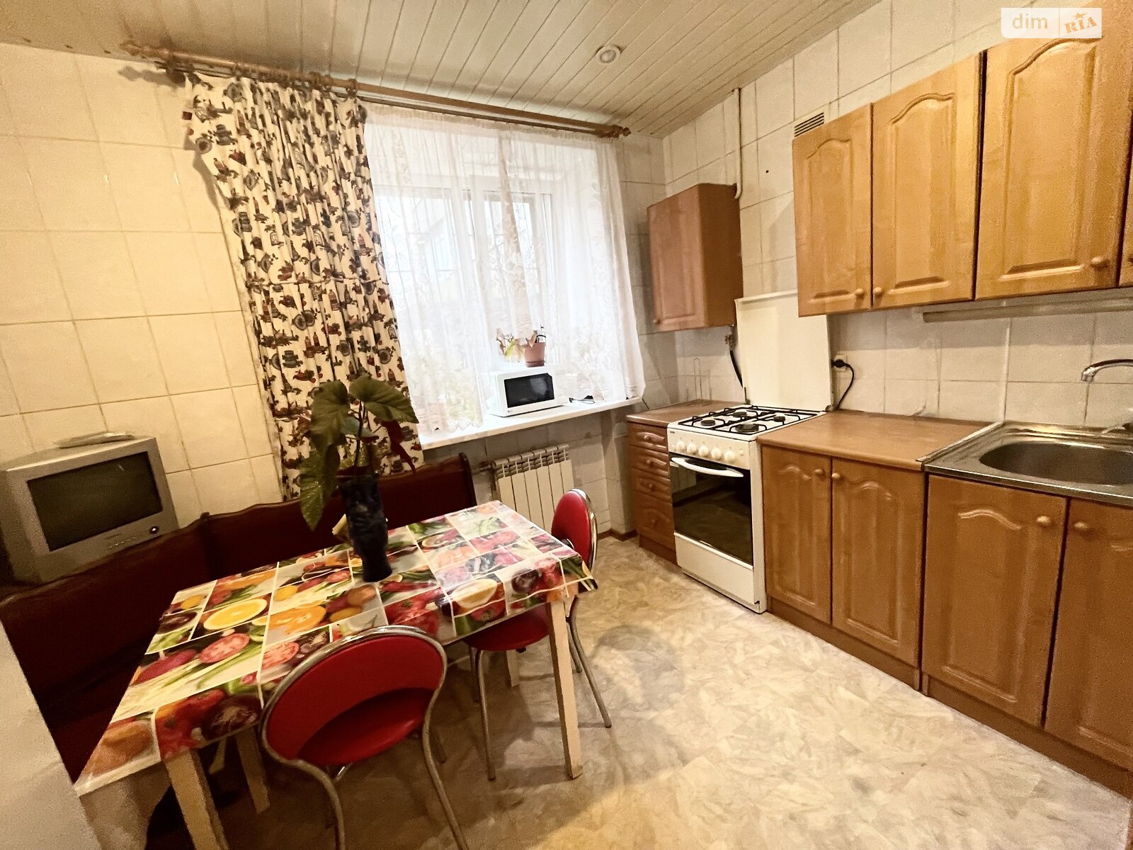 Продажа трехкомнатной квартиры в Днепре, на ул. Професора Герасюты 1, район Рабочая фото 1 Продажа трехкомнатной квартиры в Днепре, на ул. Професора Герасюты 1, район Рабочая фото 1