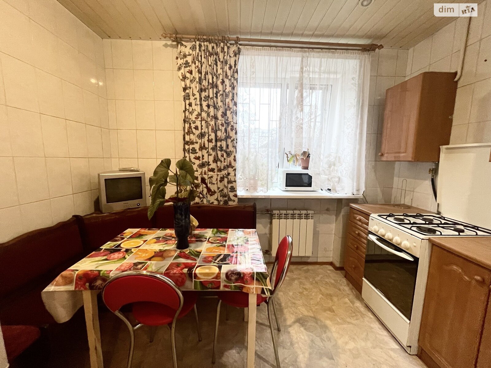 Продажа трехкомнатной квартиры в Днепре, на ул. Професора Герасюты 1, район Рабочая фото 1 Продажа трехкомнатной квартиры в Днепре, на ул. Професора Герасюты 1, район Рабочая фото 1