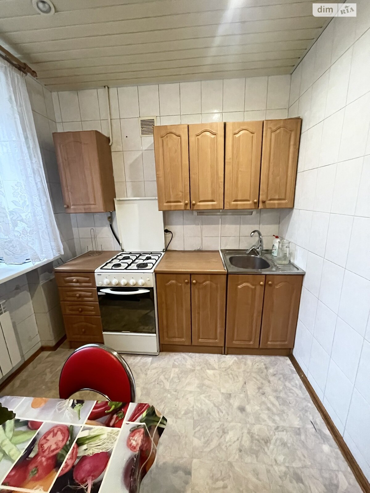 Продажа трехкомнатной квартиры в Днепре, на ул. Професора Герасюты 1, район Рабочая фото 1 Продажа трехкомнатной квартиры в Днепре, на ул. Професора Герасюты 1, район Рабочая фото 1